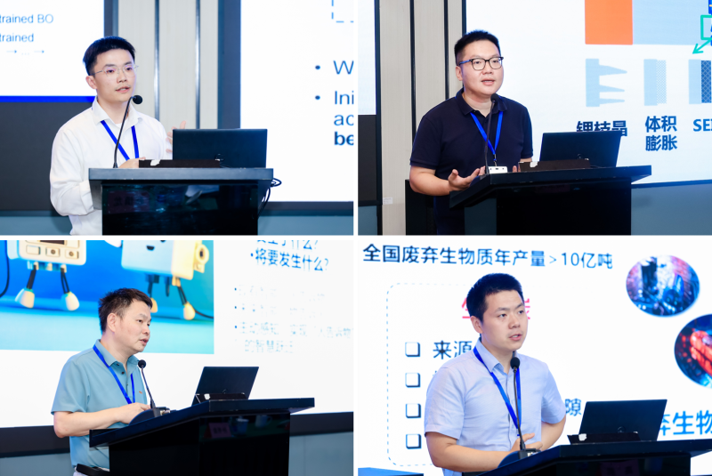 图片16.png