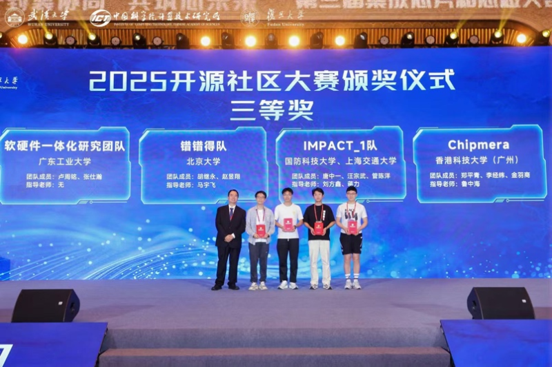 图片2.png