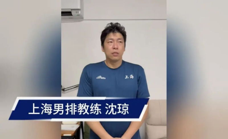 2025 年上海交通大学新生体育文化节排球嘉年华暨第七届上海市民排球节941.png