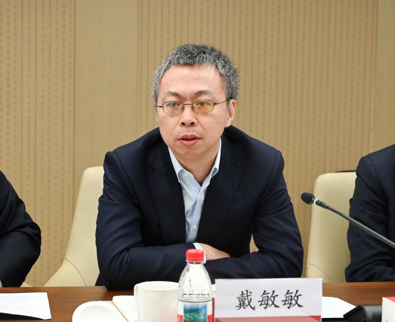 戴敏敏.jpg