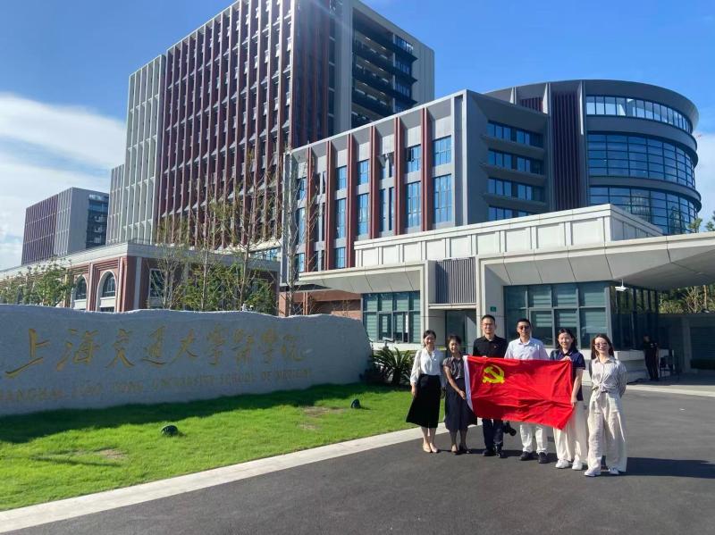 张江高等研究院赴医学院浦东校区交流学习