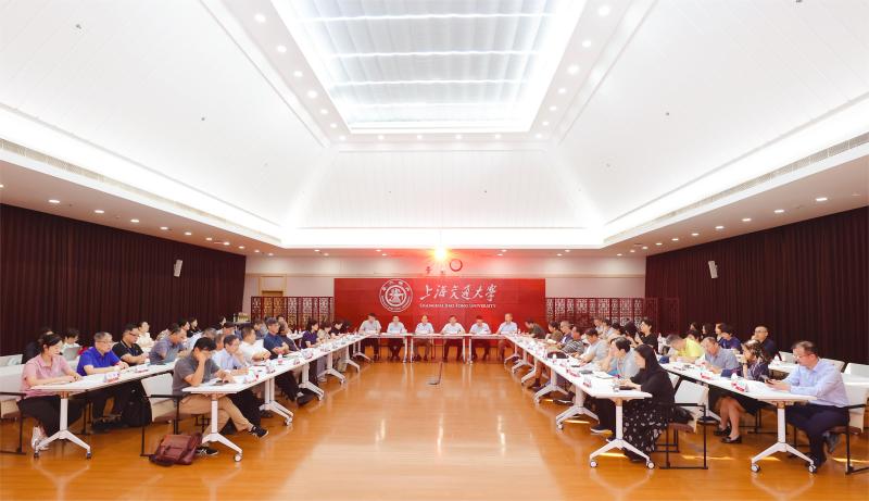 会场集体.JPG