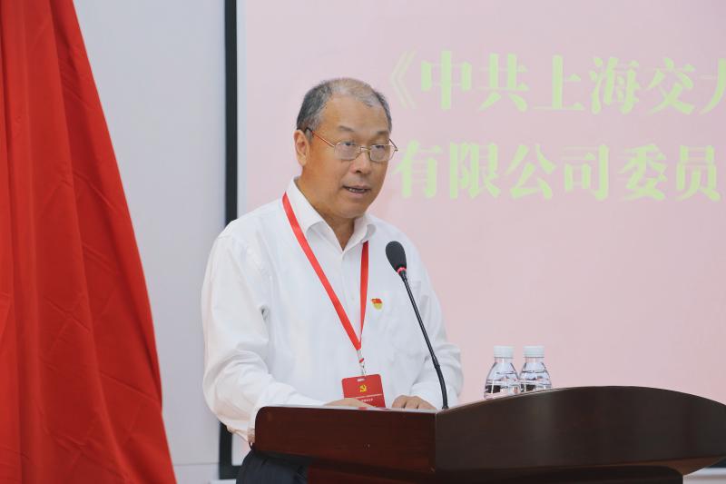 杨院长.jpg