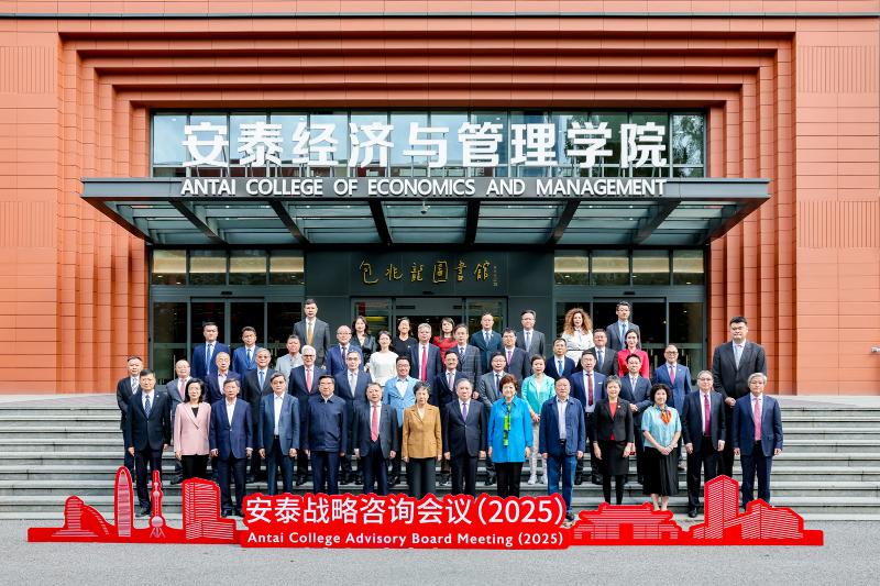 20251020_160730_650.jpg 封面图.jpg