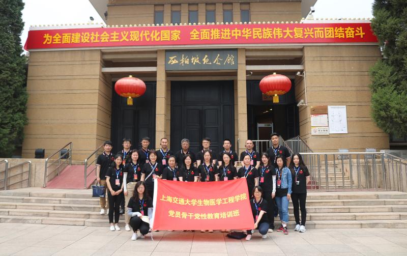 微信图片_20250723092344.jpg