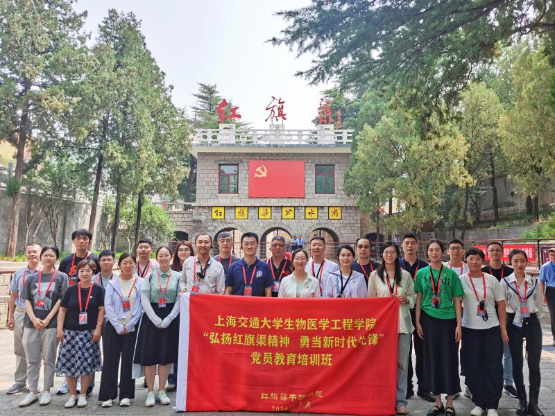 微信图片_20250723092420.jpg