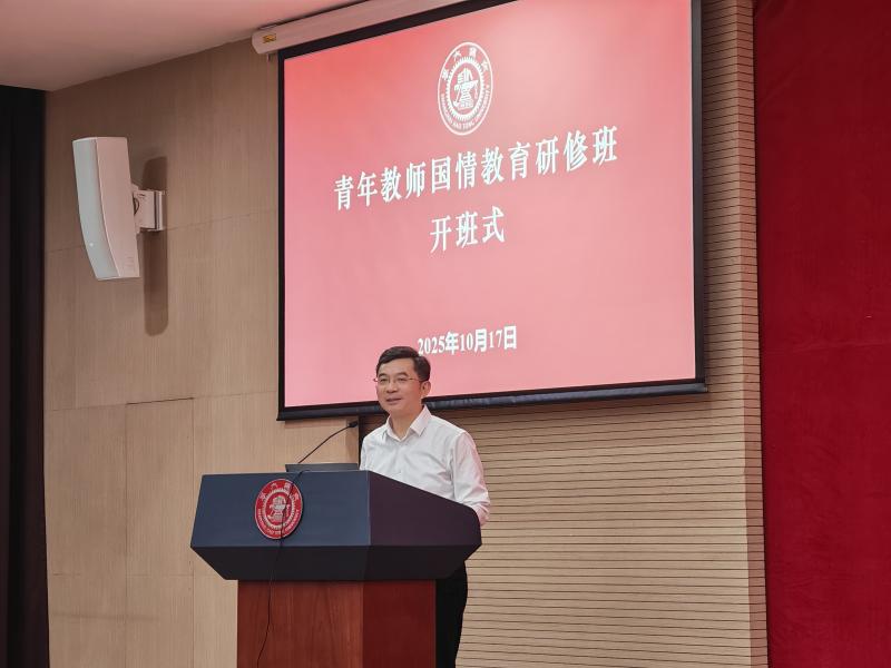 微信图片_20251017084154_77_263.jpg