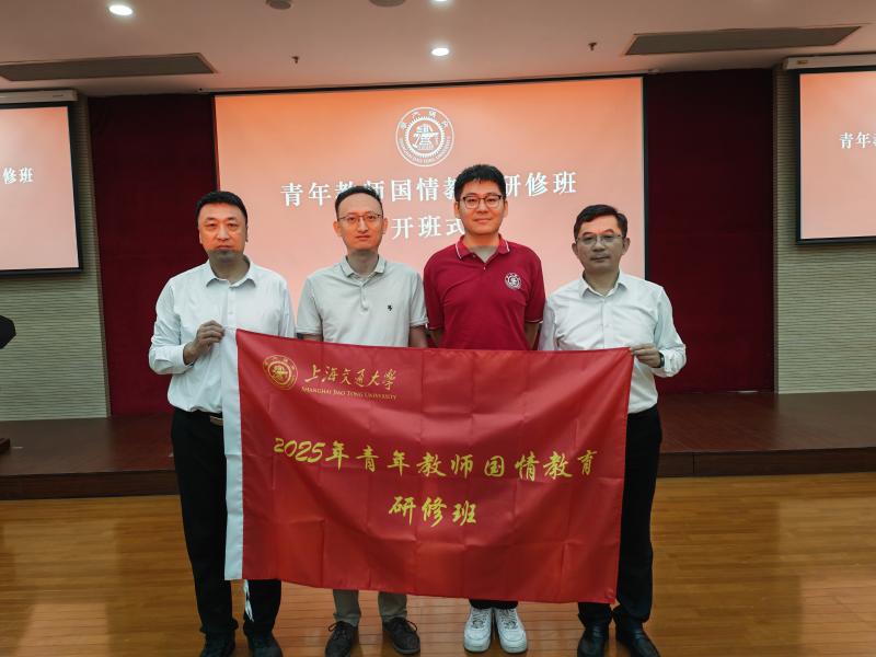 微信图片_20251017085541_89_263.jpg