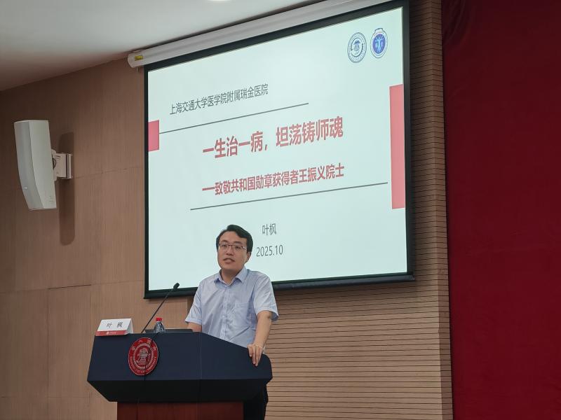 微信图片_20251017085734_91_263.jpg