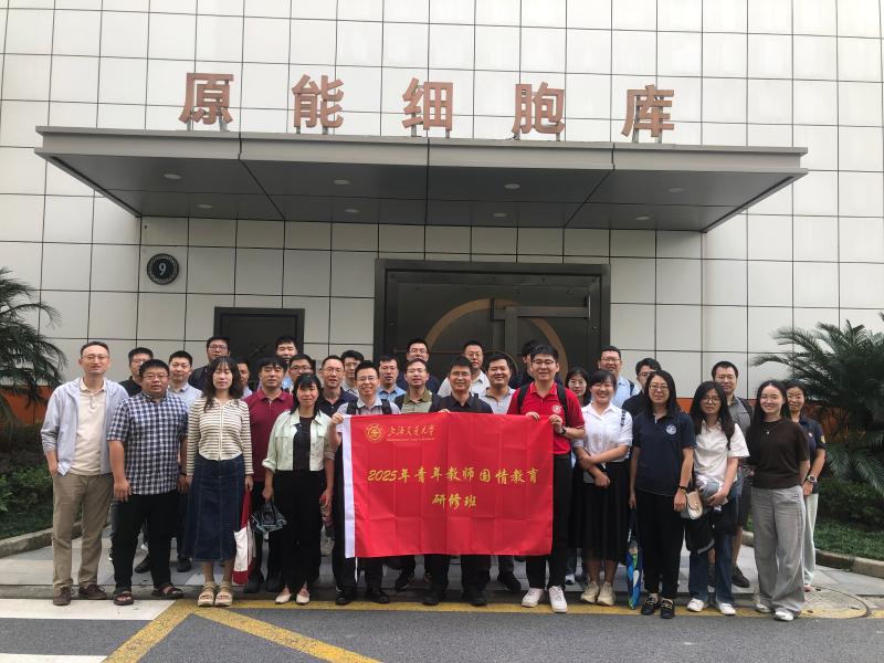 微信图片_20251017152643_110_263.jpg