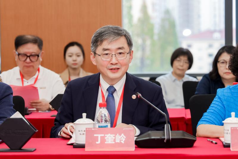 2丁奎岭致辞.jpg