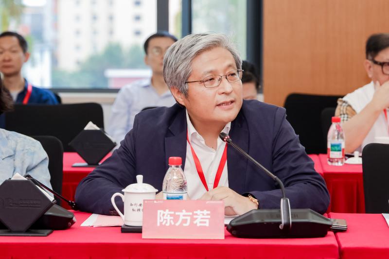 3陈方若致辞.jpg