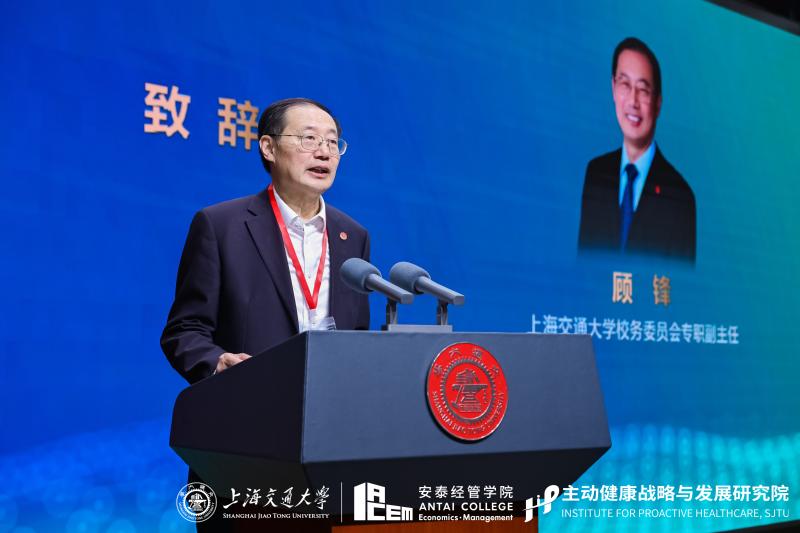 1顾锋.jpg
