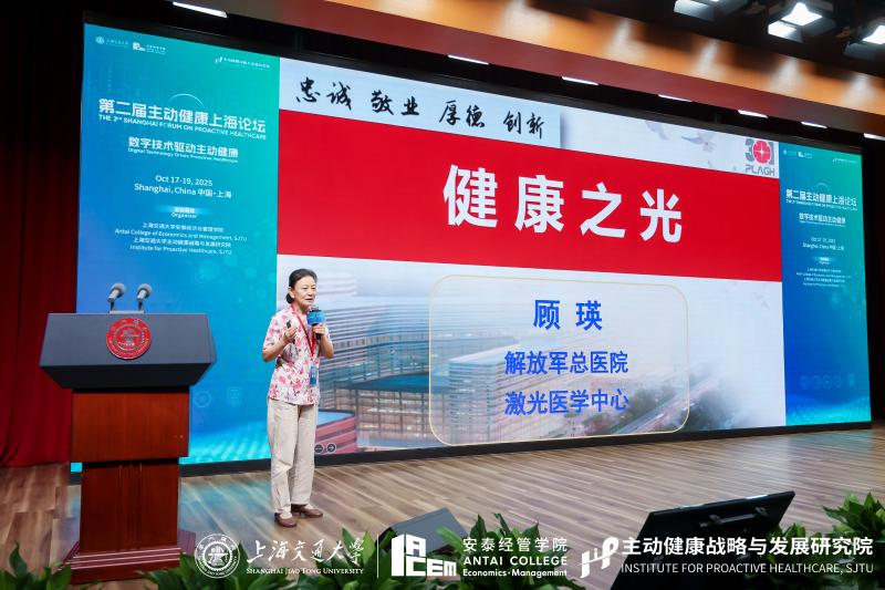 6顾瑛.jpg