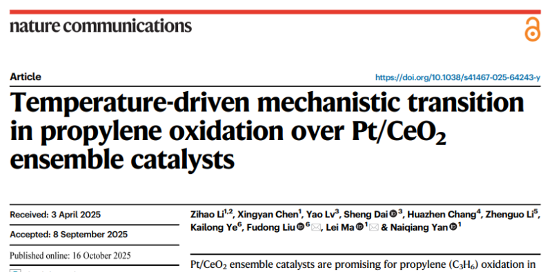 20251021_164532_922.png 20251021_164532_922.png