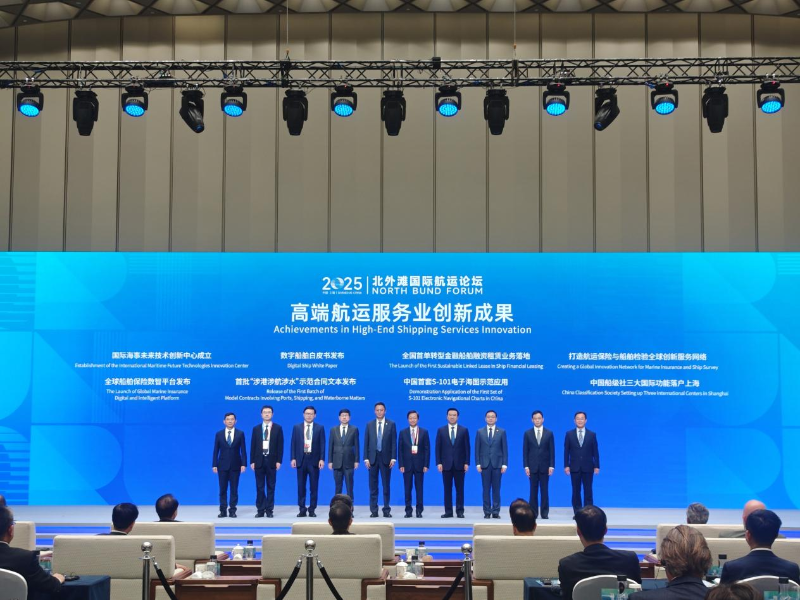 20251023_093940_194.png 图片5.png