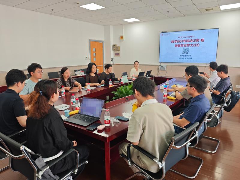 20251023_145252_734.jpg 微信图片_20251020110442_2_521.jpg