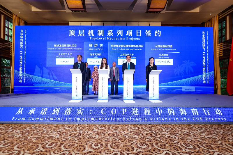20251023_150429_384.png 图片4.png