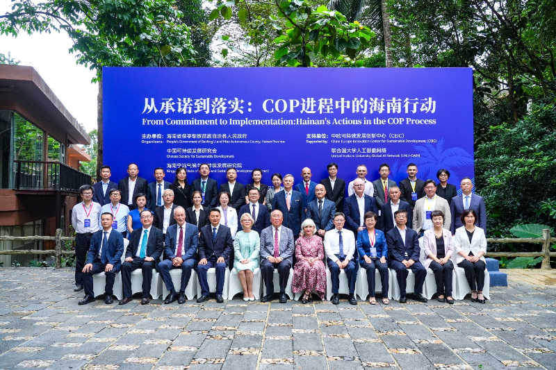 20251023_150459_150.png 图片6.png