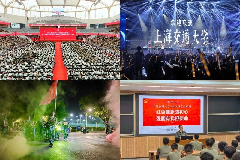 20251024_104644_206.jpg 图9:将新生入学教育融入学生军训.jpg