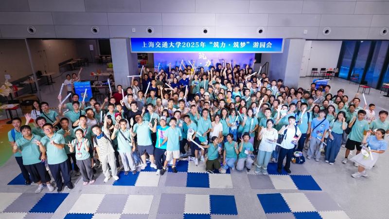 20251024_104717_712.jpg 图10:连续七年开展“筑力学习营”.jpg