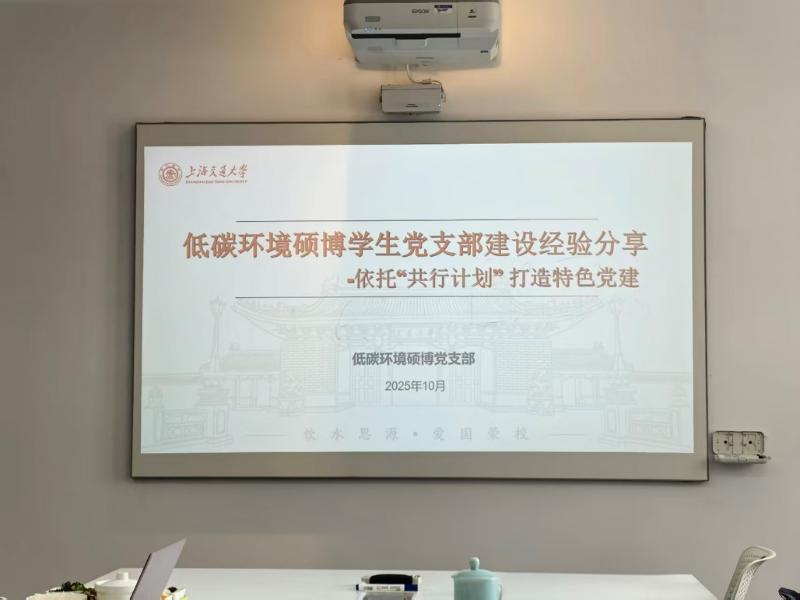 20251024_110137_923.jpeg image3.jpeg