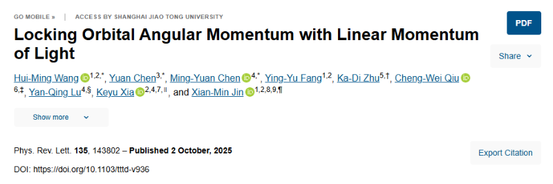 微信图片_2025-10-23_141938_341.png