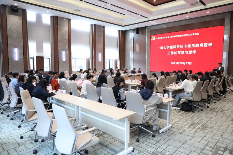 20251024_190716_746.png 图片1.png