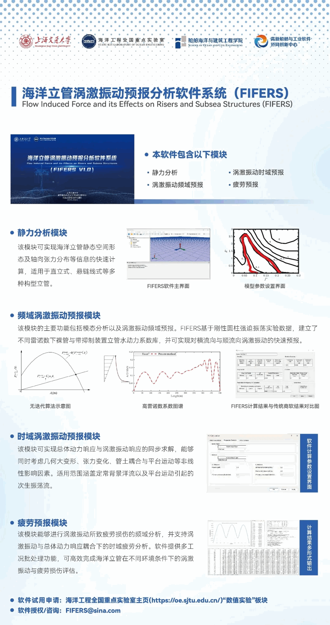20251024_212434_869.gif 09_副本.gif