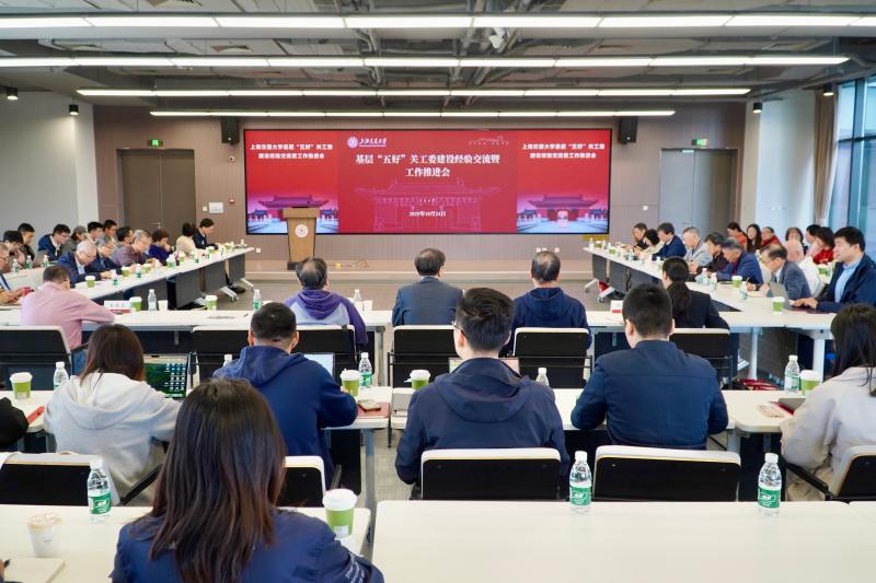 20251027_134603_763.jpg 图1.jpg