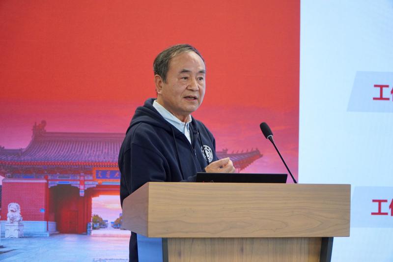 20251027_134759_979.jpg 图4.jpg