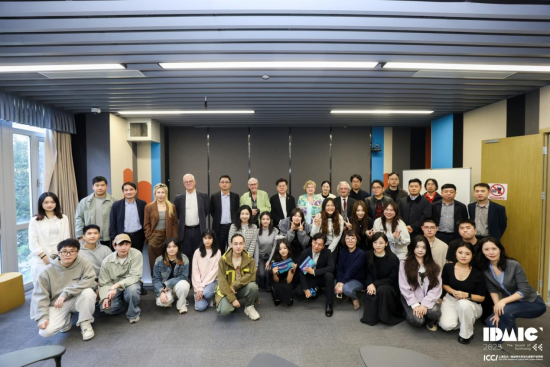 打造面向未来的数字音乐创意新生态 IDMIC国际数字音乐创新赛颁奖周落幕