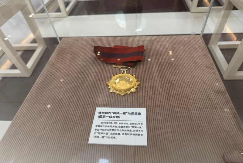 20251029_173313_922.png 1.png