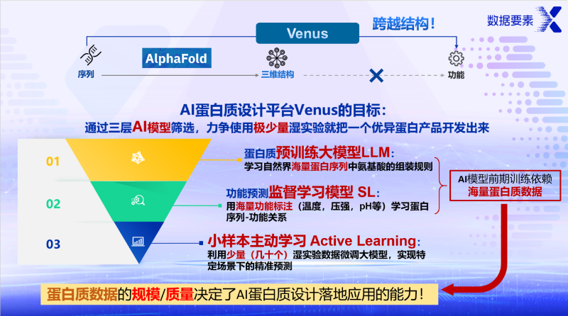 20251030_165105_798.png 图片4.png