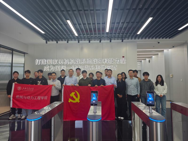 20251031_135723_111.jpg 大合照.jpg