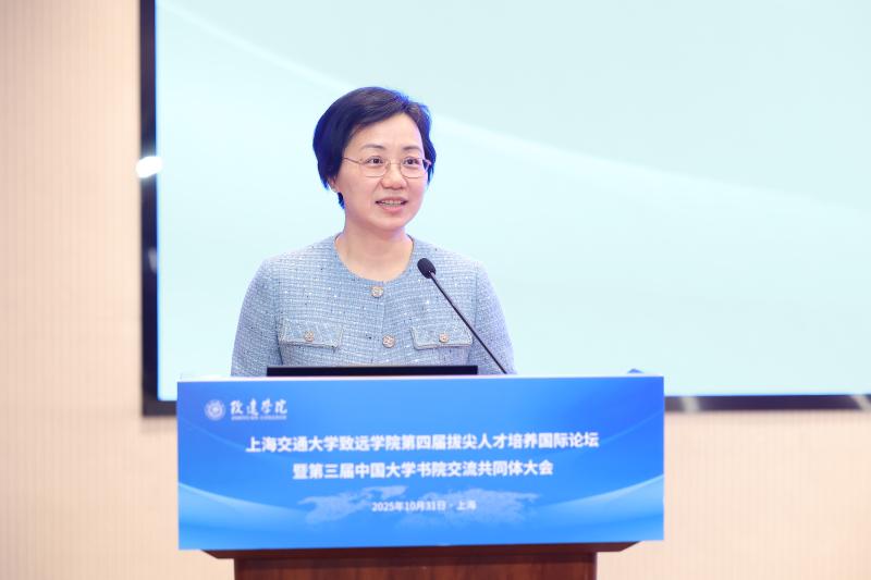 20251101_185858_625.jpg 江帆.jpg