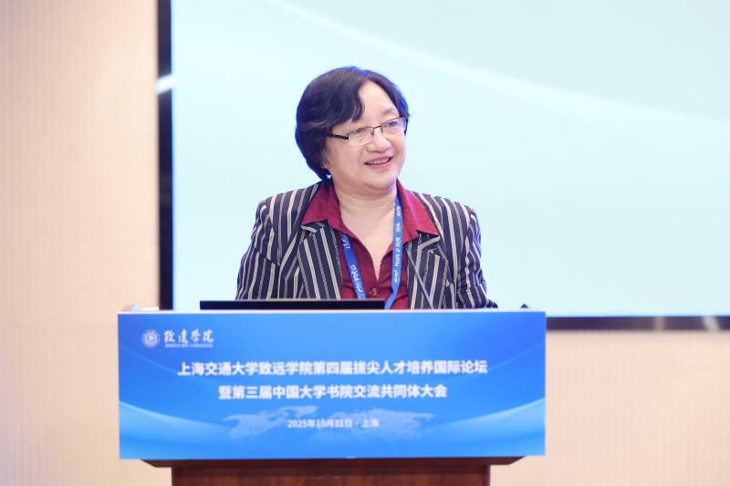 20251101_185911_591.jpg 徐学敏.jpg