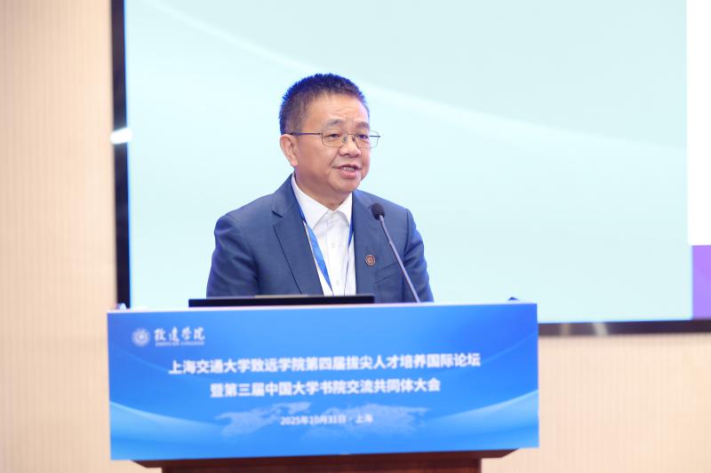 20251101_185941_498.jpg 彭刚.jpg