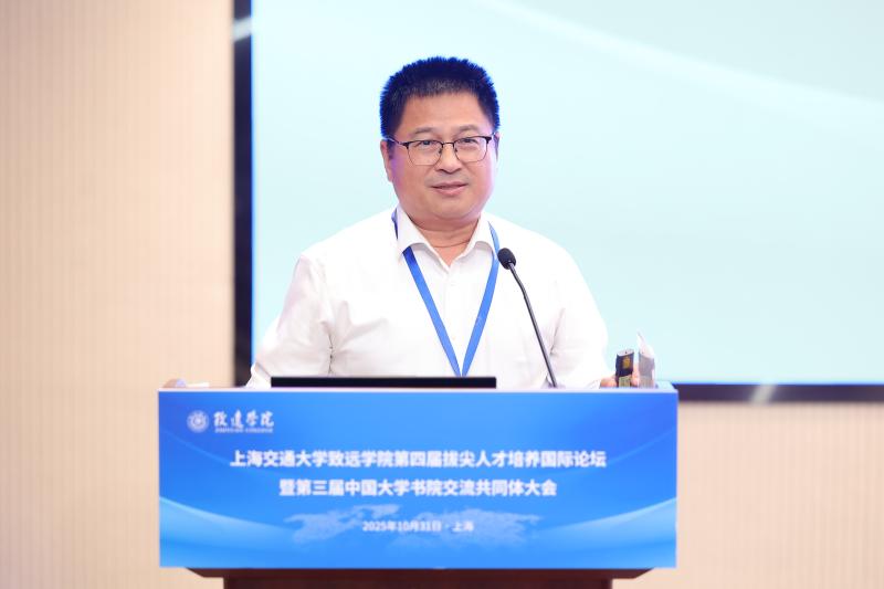 20251101_190031_275.jpg 张兆国.jpg