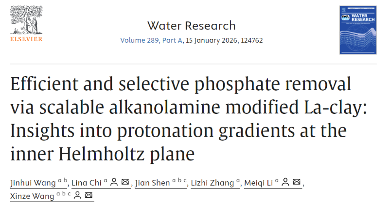 20251103_102914_484.png 标题页.png