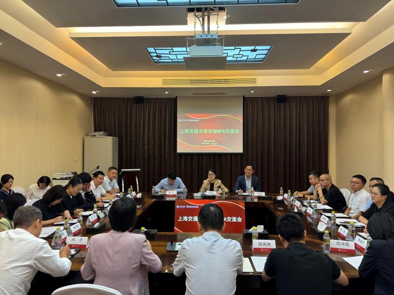 20251103_103831_982.jpg 会场照片.jpg