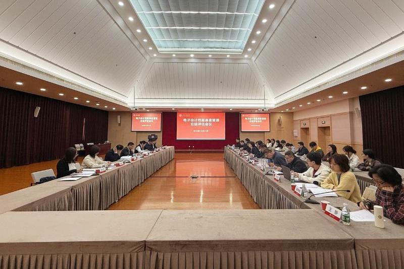 20251103_150024_880.jpg 07.jpg