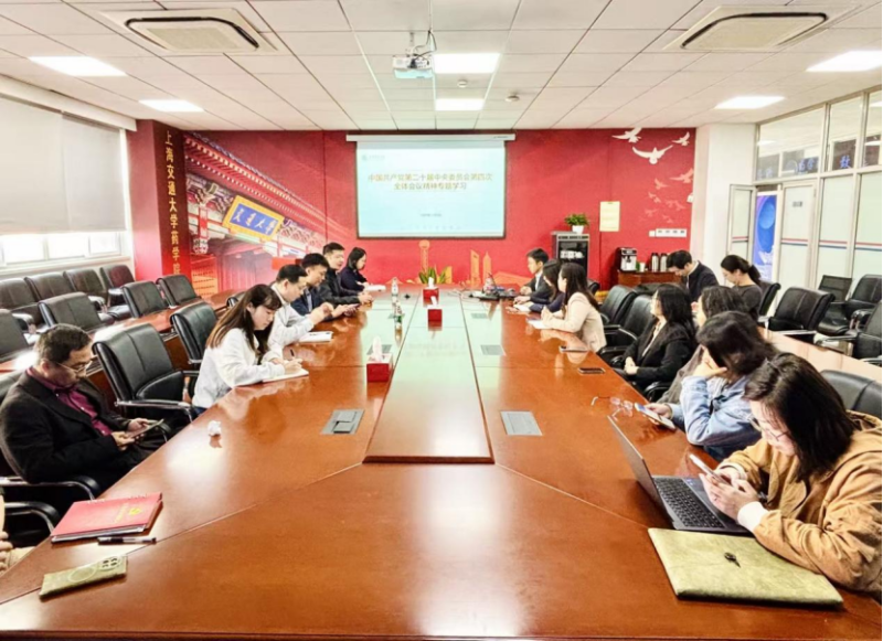 20251103_152443_331.png image.png