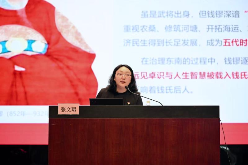 20251103_174301_141.jpg 图6.jpg