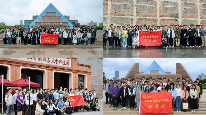 20251103_174326_627.jpg 图7-10.jpg