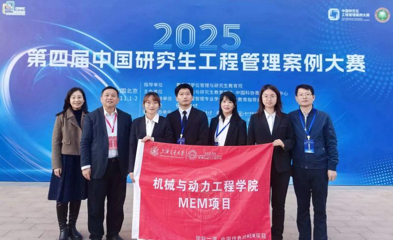 20251103_180514_804.jpg 微信图片_2025-11-03_180336_121.jpg