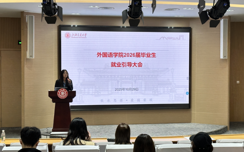 20251104_101638_478.png 1.png