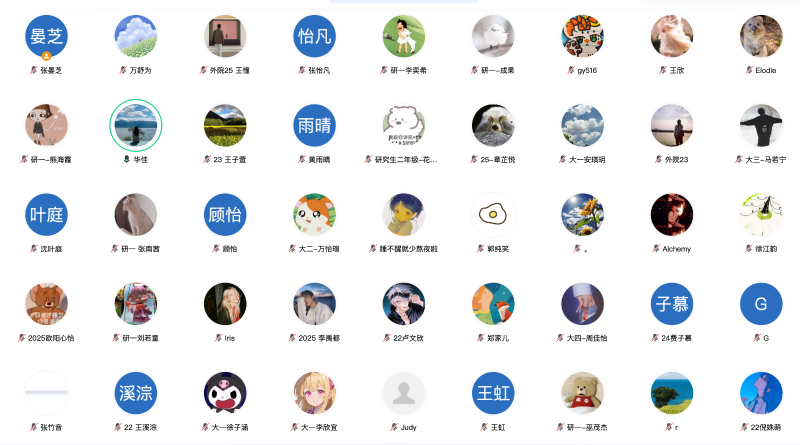 20251104_101723_773.png 图片4.png