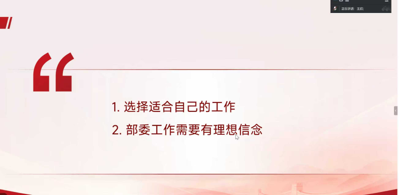 20251104_101736_931.png 图片5.png