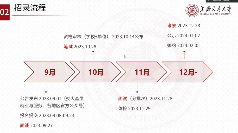 20251104_101756_122.png 图片7.png